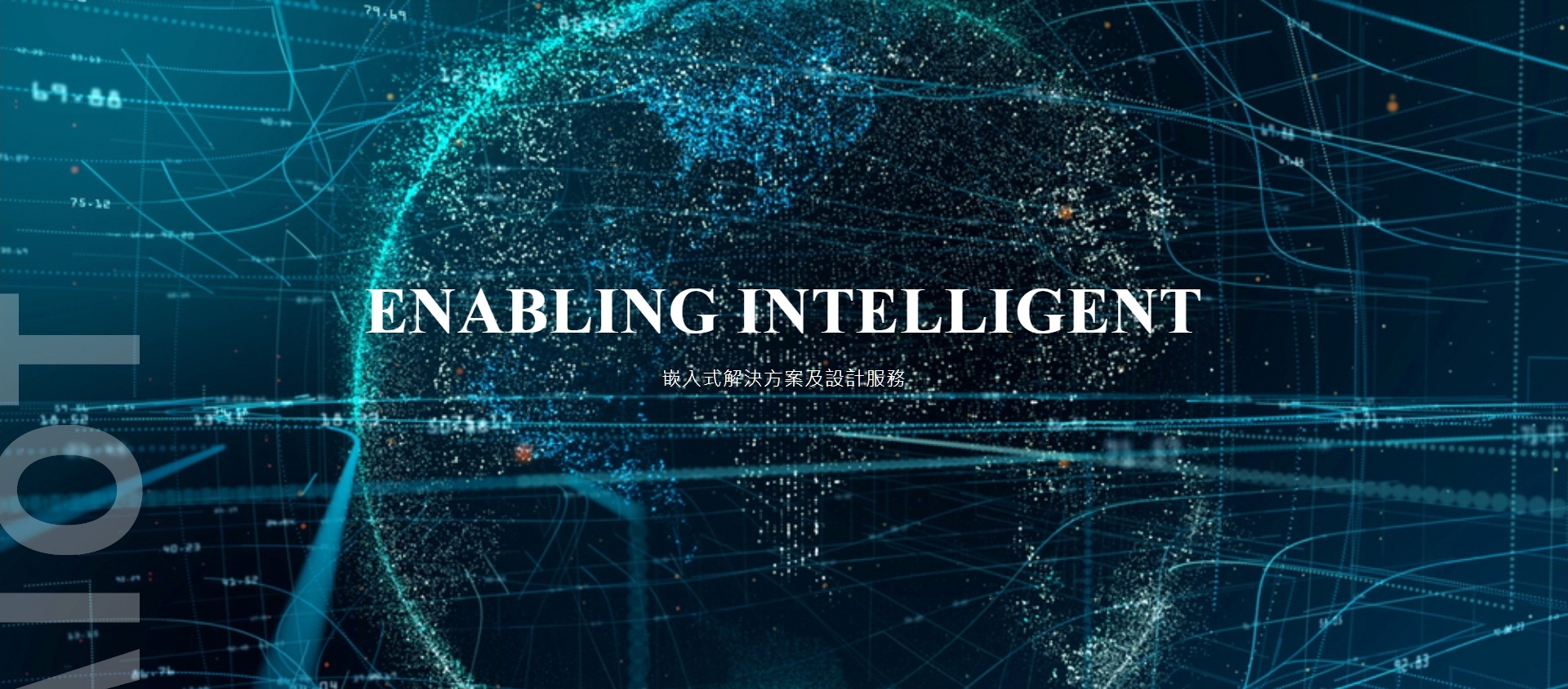 Enabling Intelligent