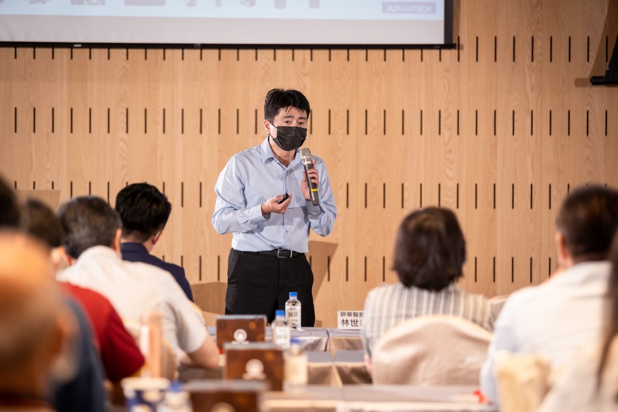 【國際化智慧機件無人化趨勢之因應 軟硬體整合應用】研華科技iFactory 林世彰 協理 【國際化智慧機件無人化趨勢之因應 軟硬體整合應用】研華科技iFactory 林世彰 協理