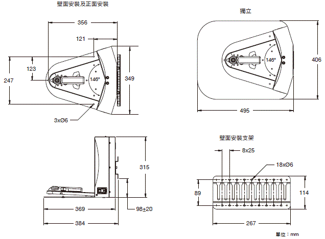 LD / HD 系列 外觀尺寸 11 