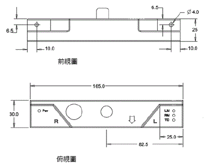 LD / HD 系列 外觀尺寸 7 