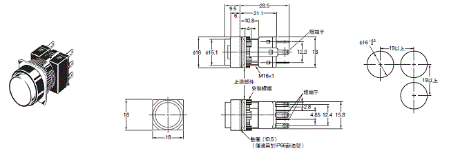 A16 外觀尺寸 4 