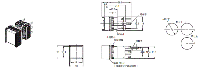 A16 外觀尺寸 3 