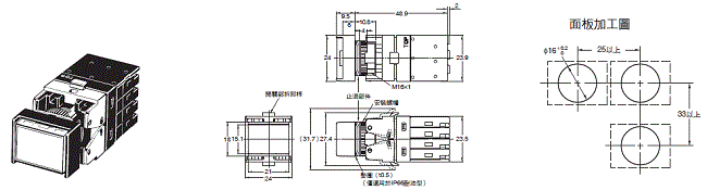 A16 外觀尺寸 7 