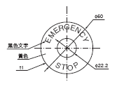 A22 外觀尺寸 29