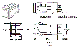 A3P 外觀尺寸 3 