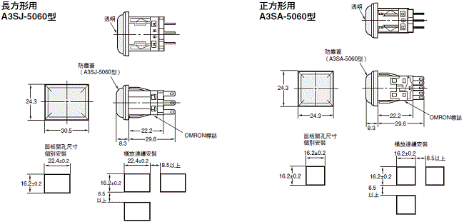 A3K 外觀尺寸 9