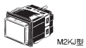 M2K 種類 7