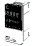 14_lu_8_9