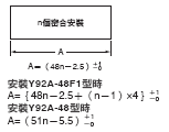 H7CX-R[]-N 外觀尺寸 5 