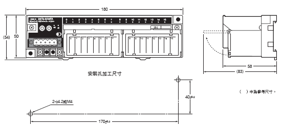 DRT2-[]D16TA(-1) 外觀尺寸 1 