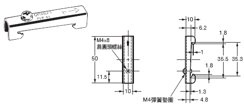 G3ZA 外觀尺寸 10 