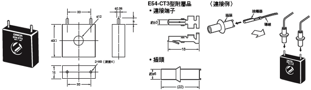 G3ZA 外觀尺寸 5 