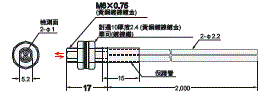 E32 外觀尺寸 226 