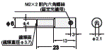 E32 外觀尺寸 96 