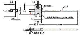 E32 外觀尺寸 317 