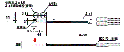 E32 外觀尺寸 192 