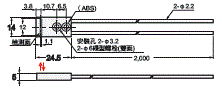 E32 外觀尺寸 211 