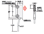 E32 外觀尺寸 273 