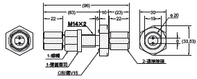 E32 外觀尺寸 296 