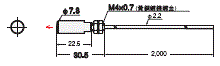 E32 外觀尺寸 154 