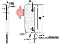 E32 外觀尺寸 276 