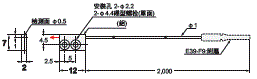 E32 外觀尺寸 232 