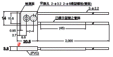 E32 外觀尺寸 209 