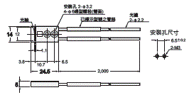 E32 外觀尺寸 304 