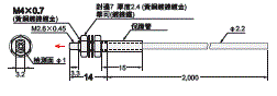 E32 外觀尺寸 231 