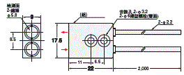 E32 外觀尺寸 141 