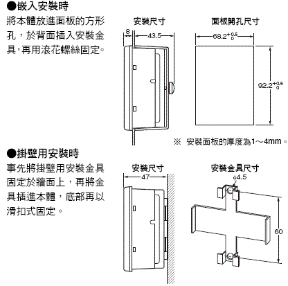 169_dm_4