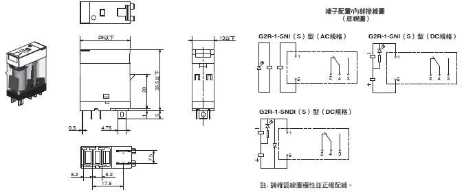 1731_dm_3