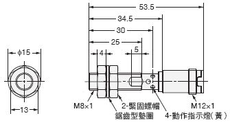 E2FM 外觀尺寸 14 