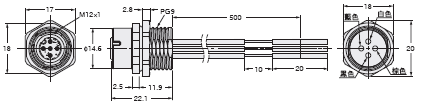 XS5 外觀尺寸 39 