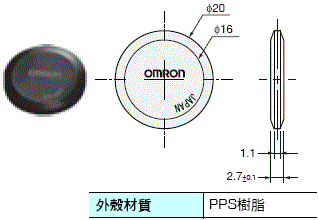 1863_dm_3