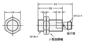 E2EH 外觀尺寸 10 