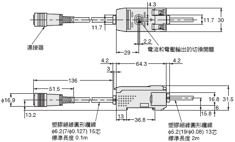 ZX-GT 外觀尺寸 6 