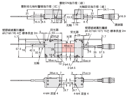 ZX-GT 外觀尺寸 3 