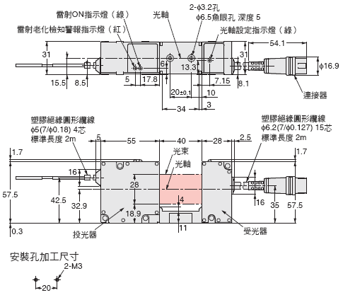 ZX-GT 外觀尺寸 4 