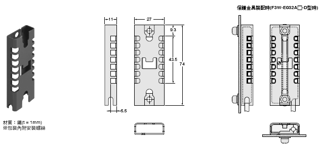 1932_dm_5