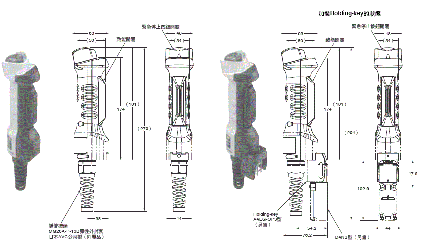 1935_dm_2