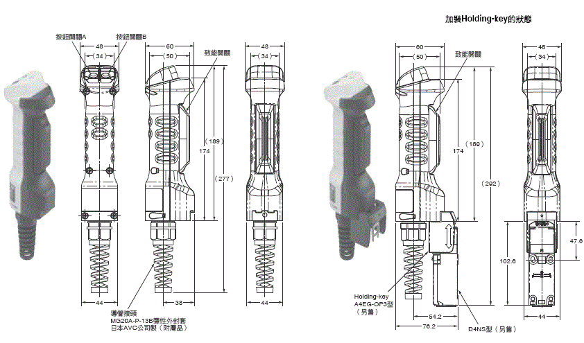 1935_dm_3