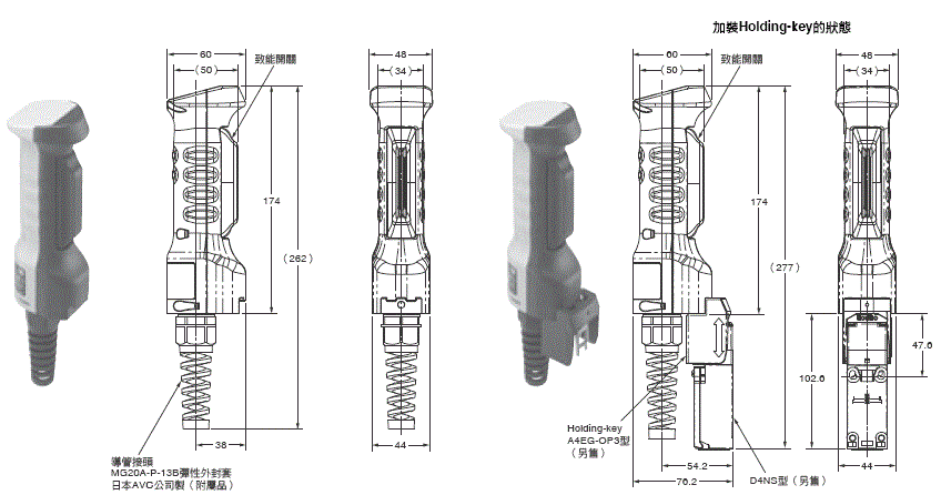 1935_dm_1