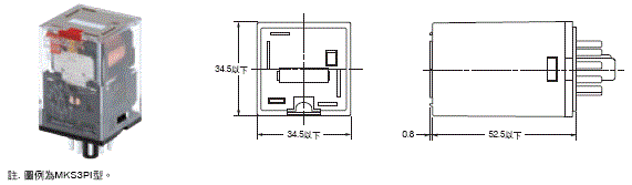 MK-S 外觀尺寸 3 