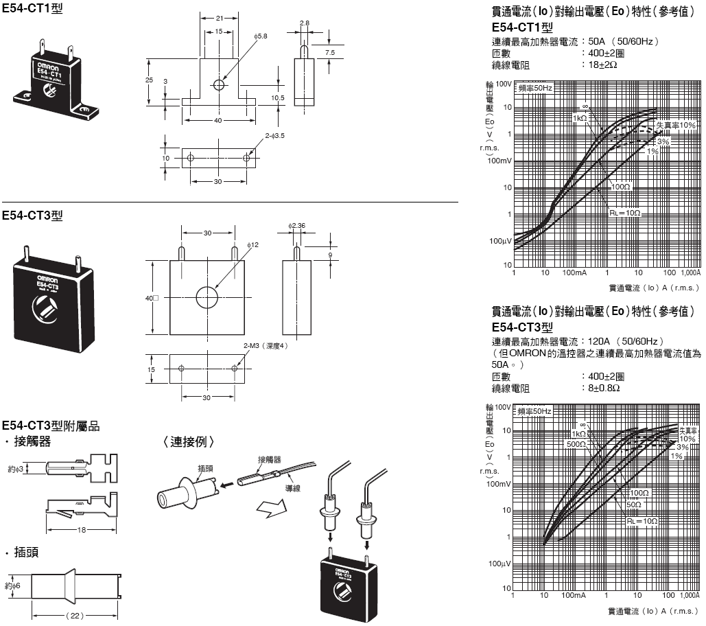 1947_dm_7