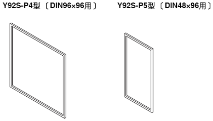 E5AN-H/E5EN-H 外觀尺寸 9