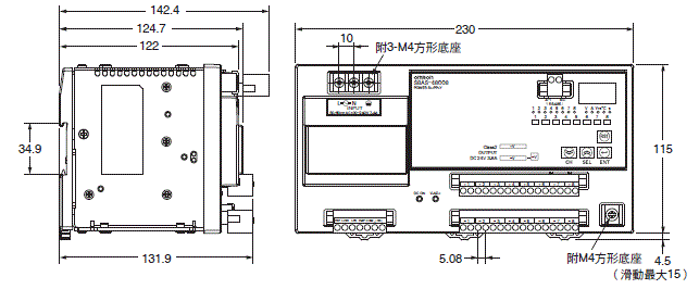 S8AS 外觀尺寸 3 