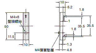 1948_dm_7