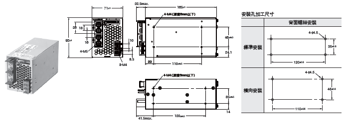 1989_dm_36