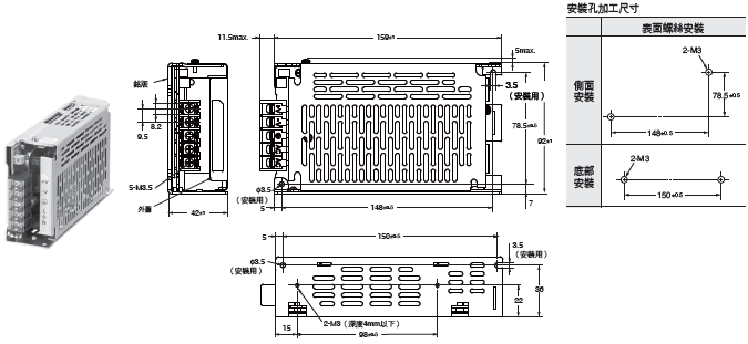 1989_dm_33